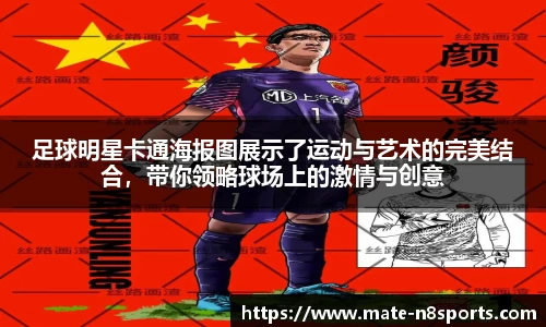 牛八体育官方网站