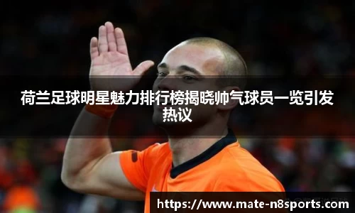 牛八体育官方网站