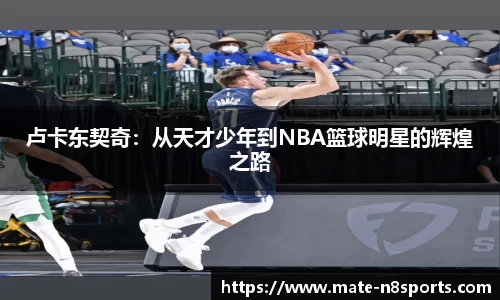 牛八体育官网
