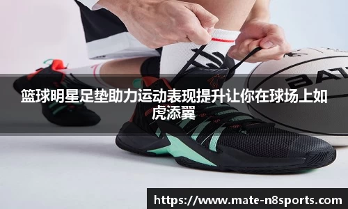 牛八体育平台