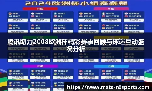 牛八体育官方网站