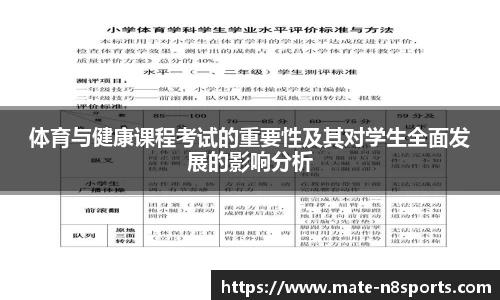 牛八体育平台