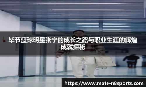 牛八体育官网