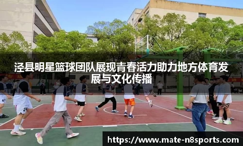 牛八体育官网